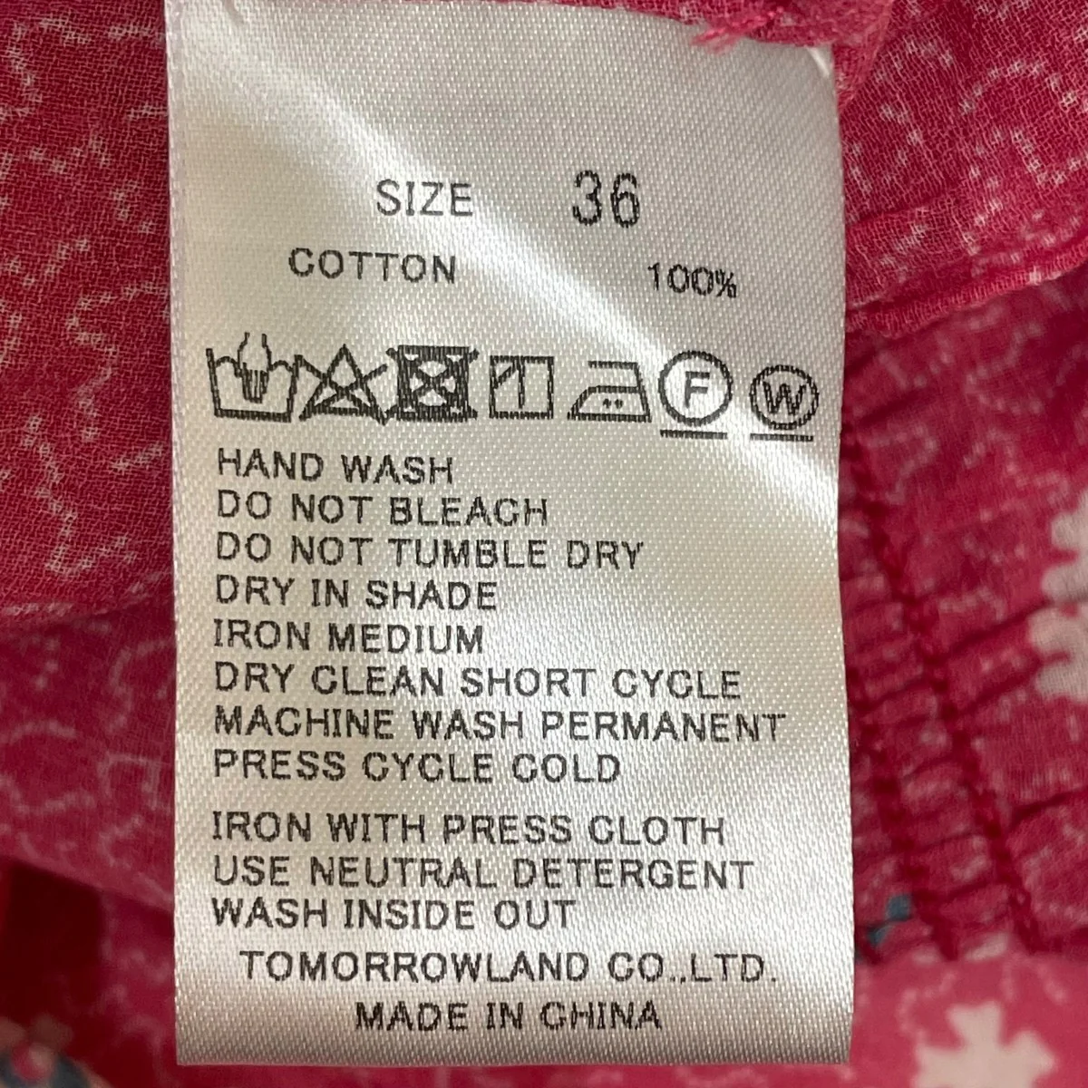 コットンジョーゼット シャーリングワンピース半袖ワンピース75 06 42 06302 - Image 5