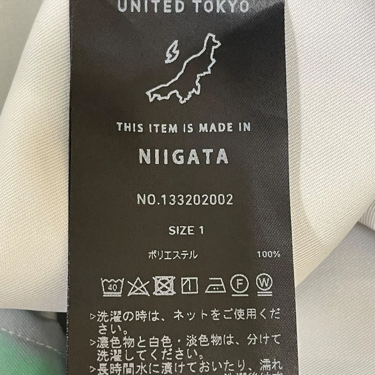 半袖シャツ133202002 - Image 5
