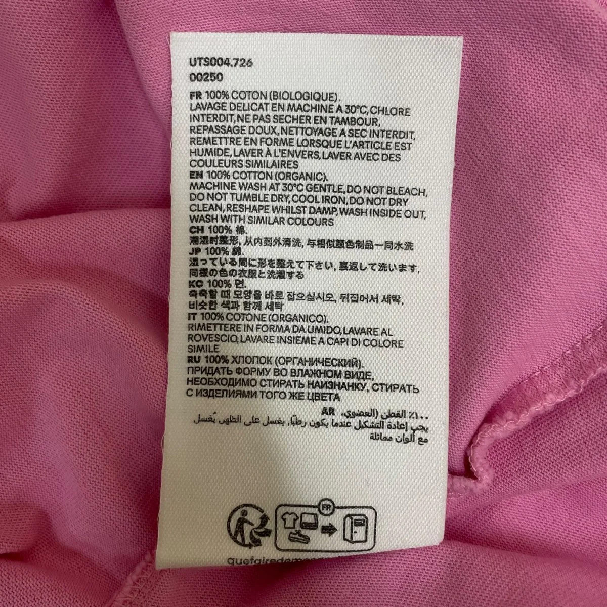 ハートロゴ ワッペン 半袖Tシャツ コットンTシャツUTS004.726 - Image 7