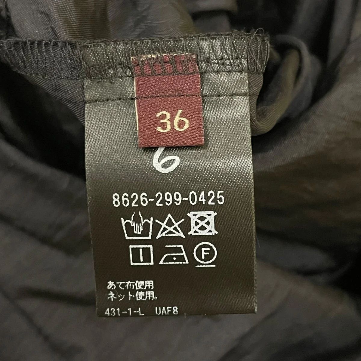 ナイロン ボリューム ワンピースワンピース8626-299-0425 - Image 5