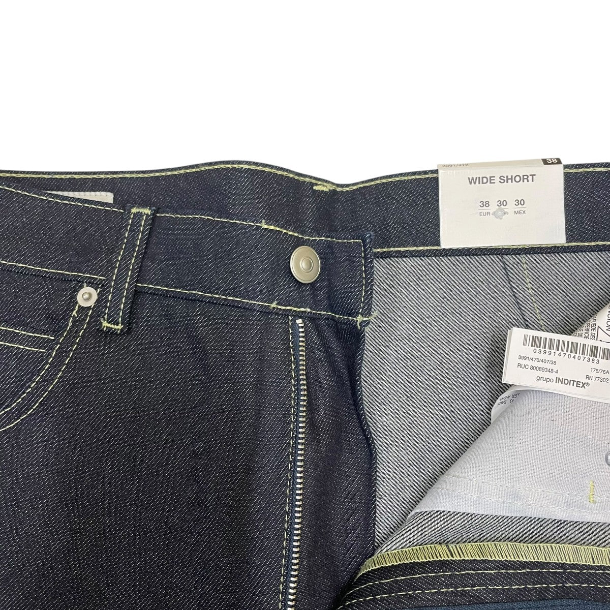 ハーフパンツ - Image 4