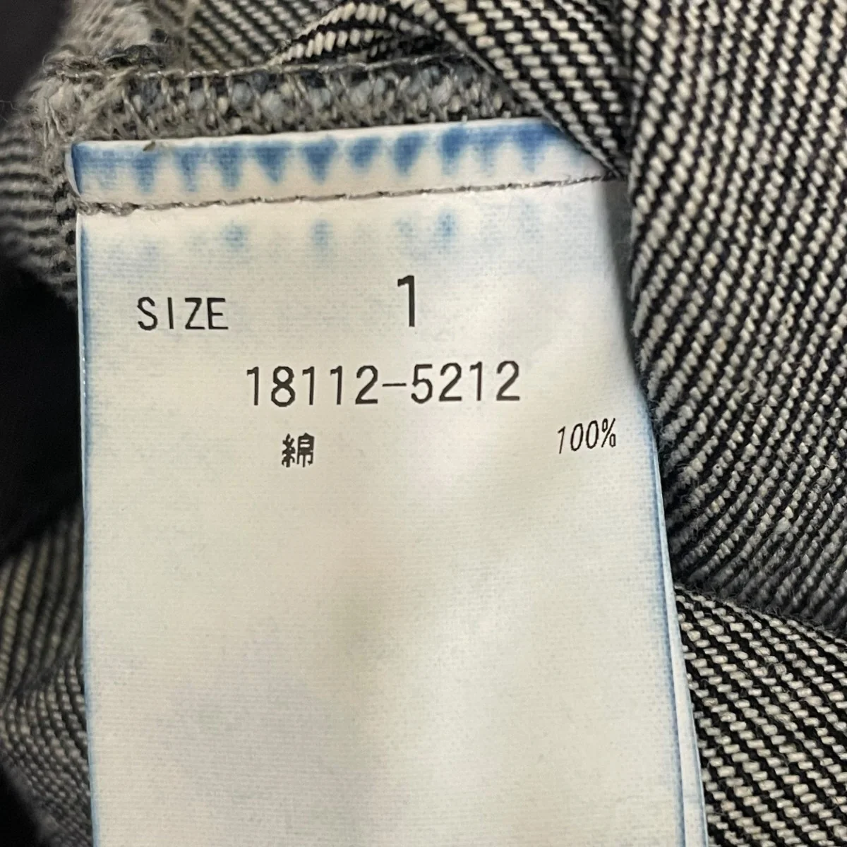 スリーブレス デニムワンピースノースリーブワンピース18112-5212 - Image 5