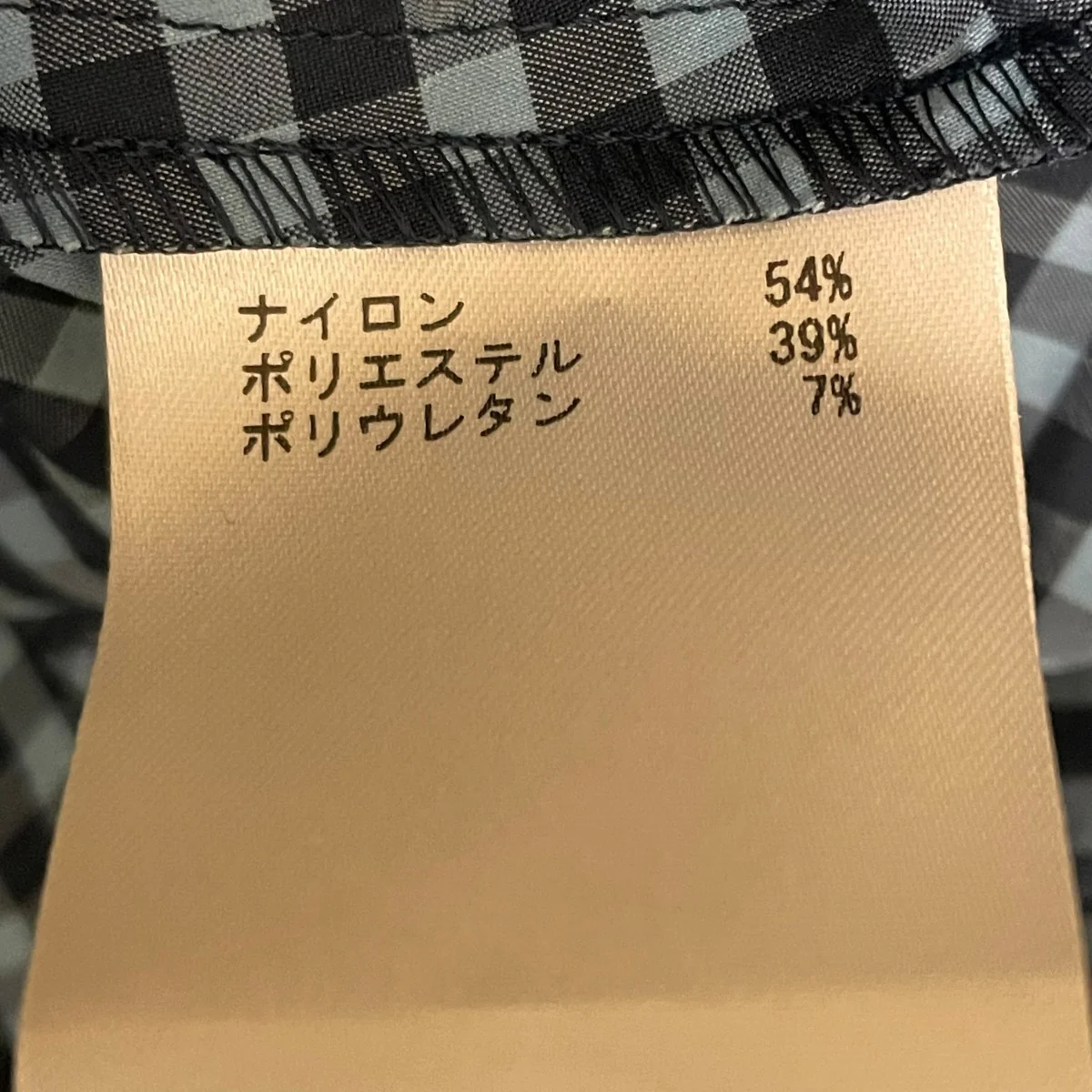 チェックタフタワンピース半袖ワンピース0322231097 - Image 5