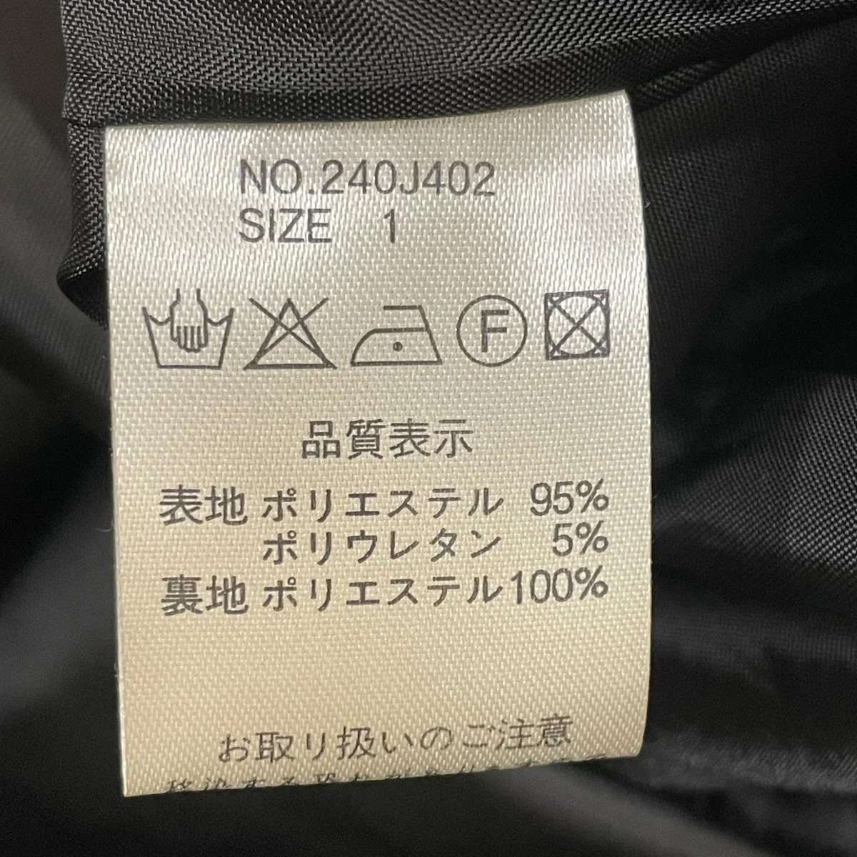 Vカットキャミワンピースキャミソールワンピース240J402 - Image 5