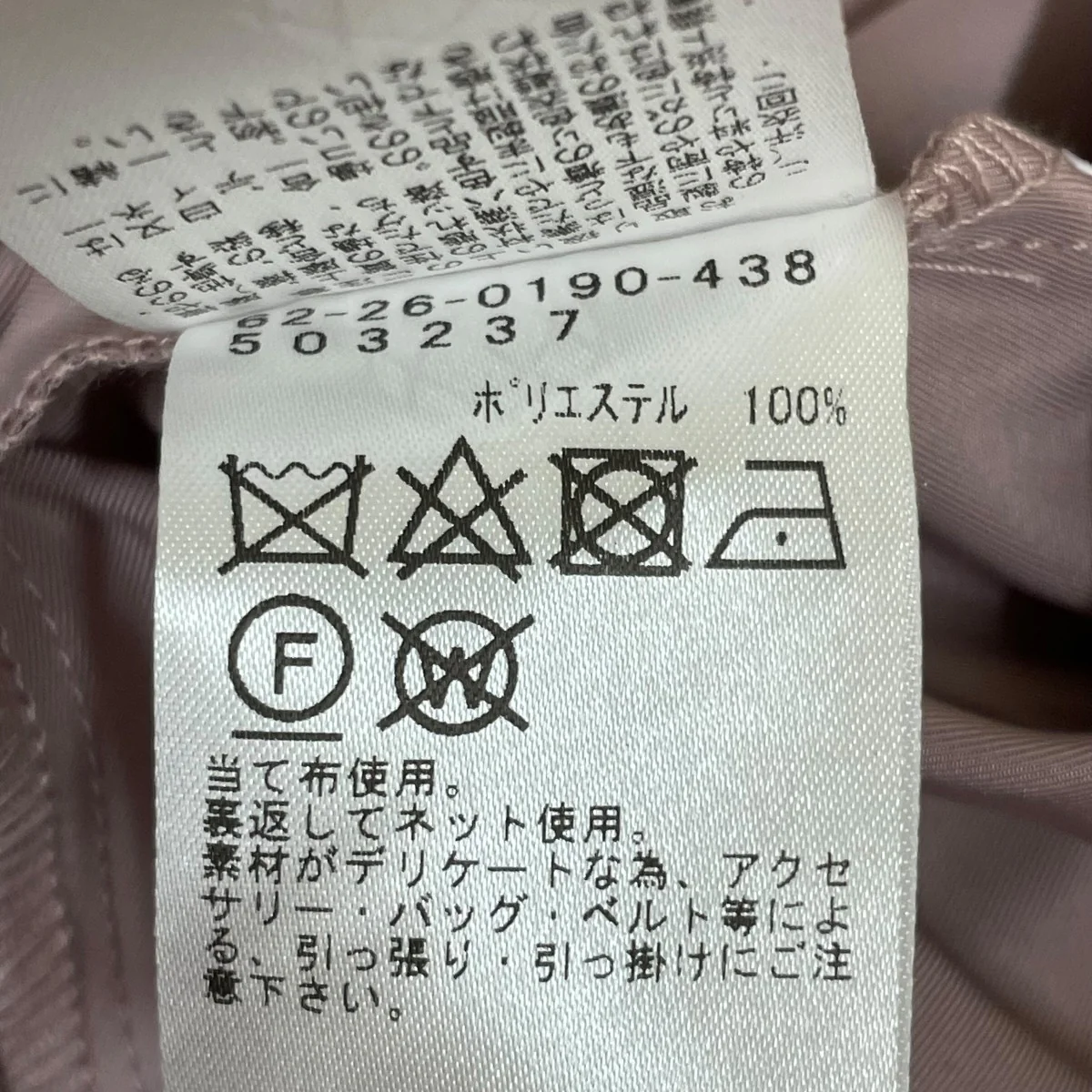 Aya × CAROLINA GLASER 5分袖ボリューム ワンピース半袖ワンピース - Image 5
