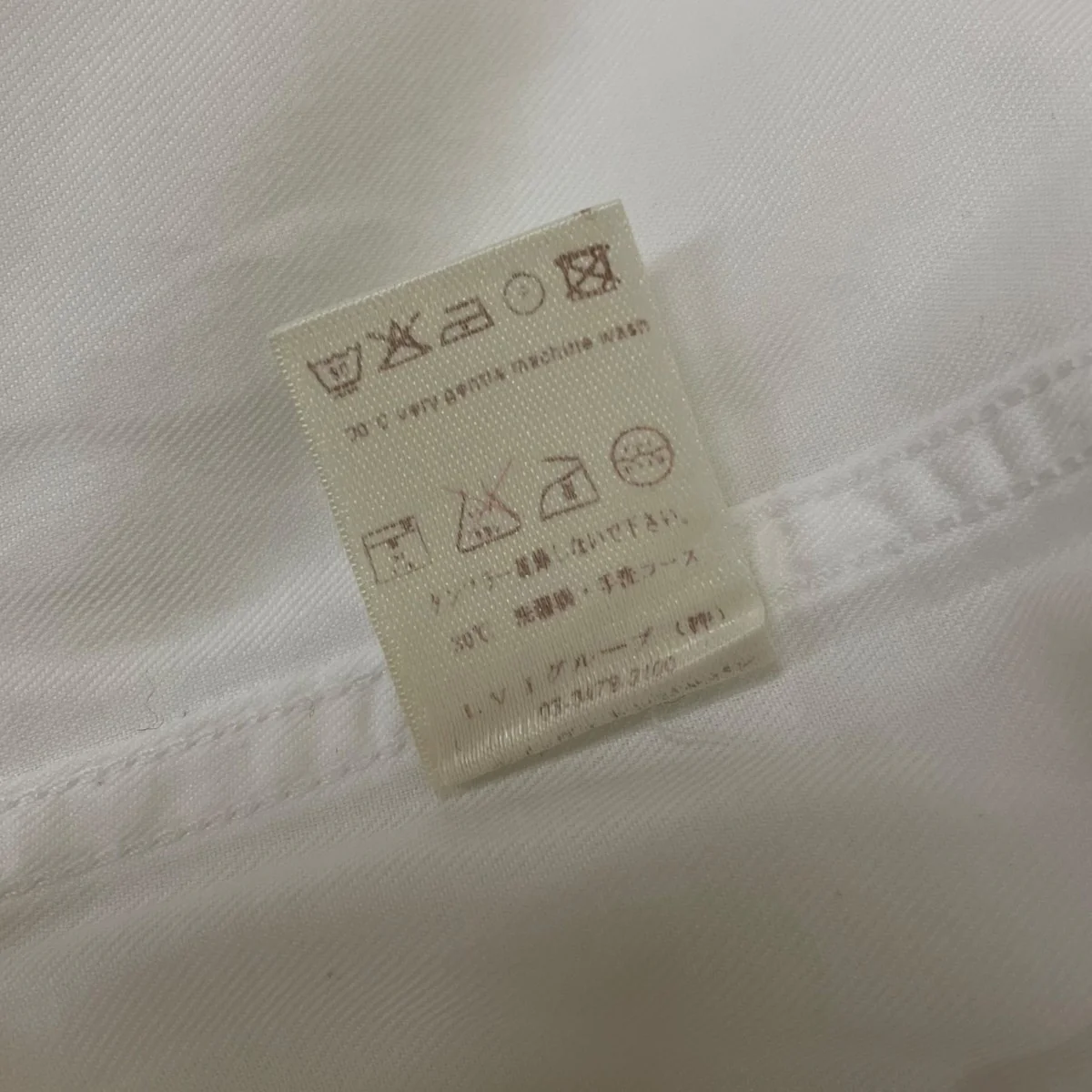 無地 長袖シャツ カッターシャツ コットンシャツRM082F MNSHF9CST - Image 5