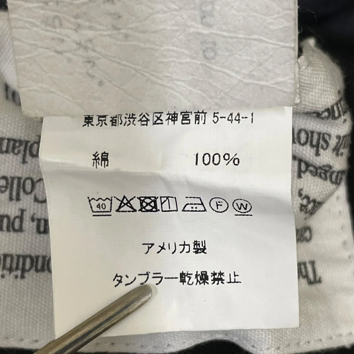 Gurkha Shortハーフパンツ - Image 6