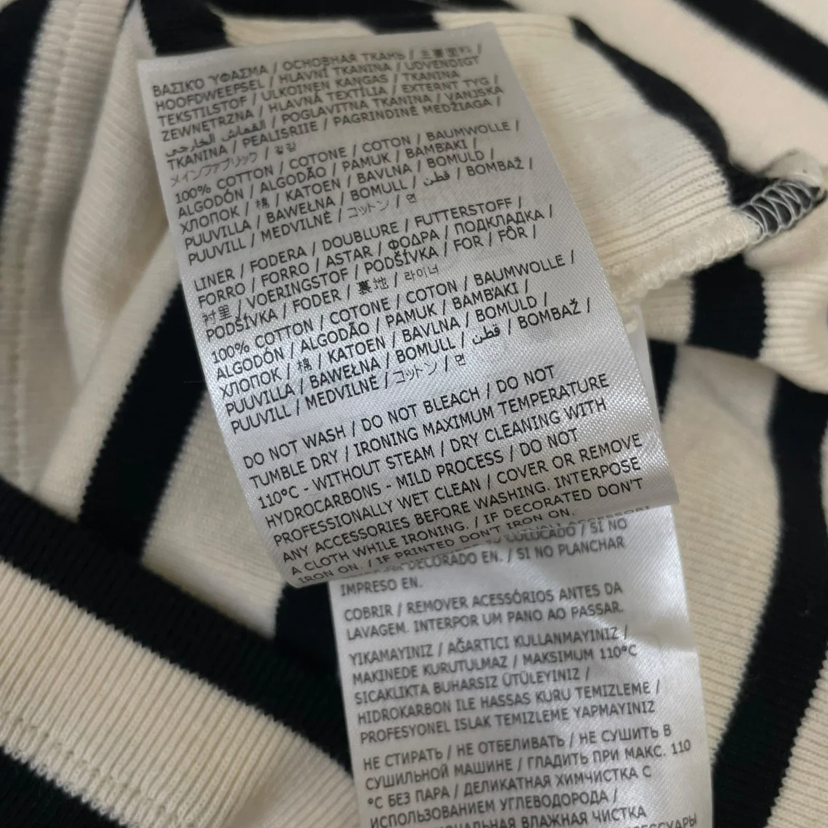 バックロゴ ワッペン ボーダーTシャツ コットンTシャツJ40GC0111 - Image 6