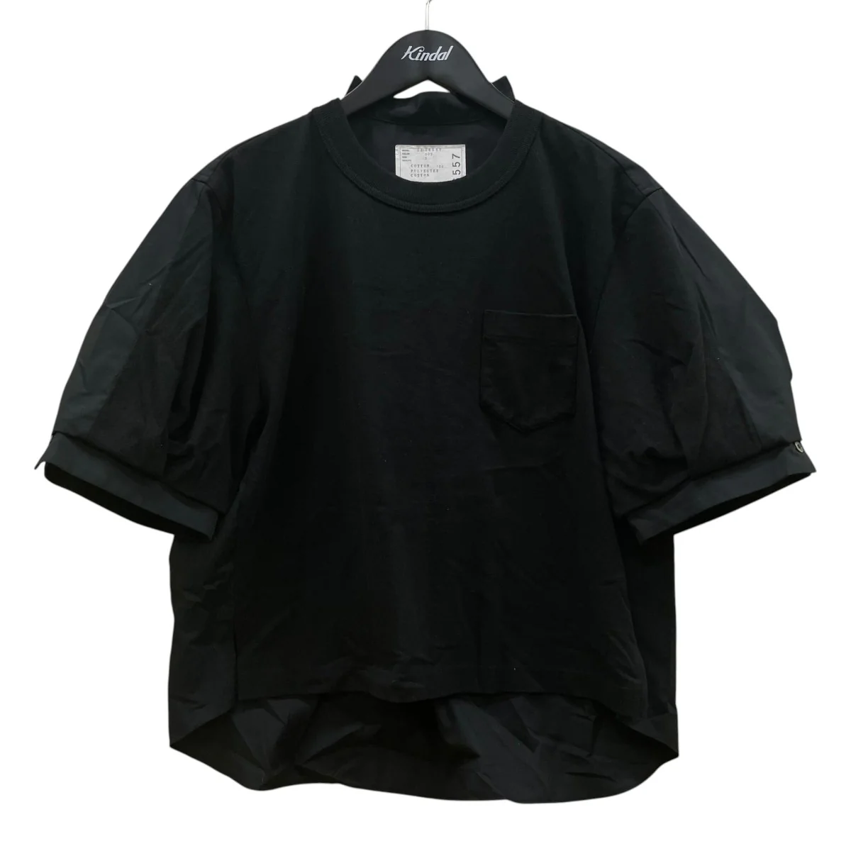23SSCotton Poplin T-Shirt切替 再構築 ショート丈 半袖Tシャツ コットンTシャツ23 06557