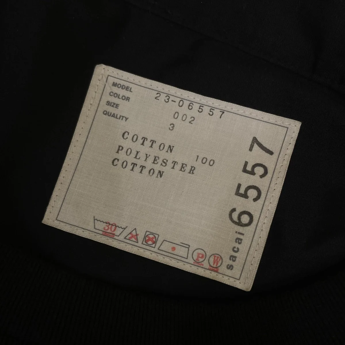 23SSCotton Poplin T-Shirt切替 再構築 ショート丈 半袖Tシャツ コットンTシャツ23 06557 - Image 5