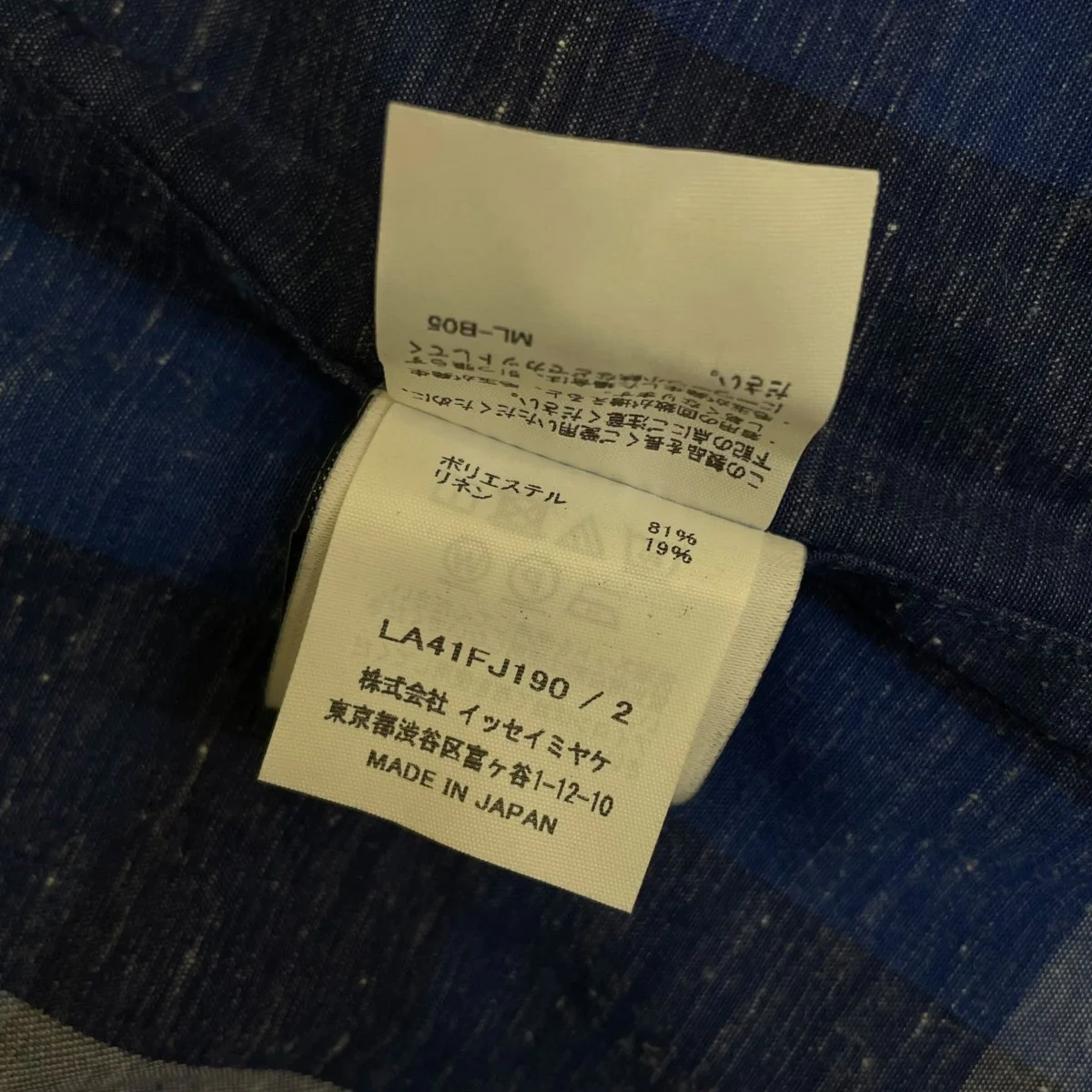 チェック柄 オープンカラーシャツ 半袖シャツLA41FJ190 - Image 5