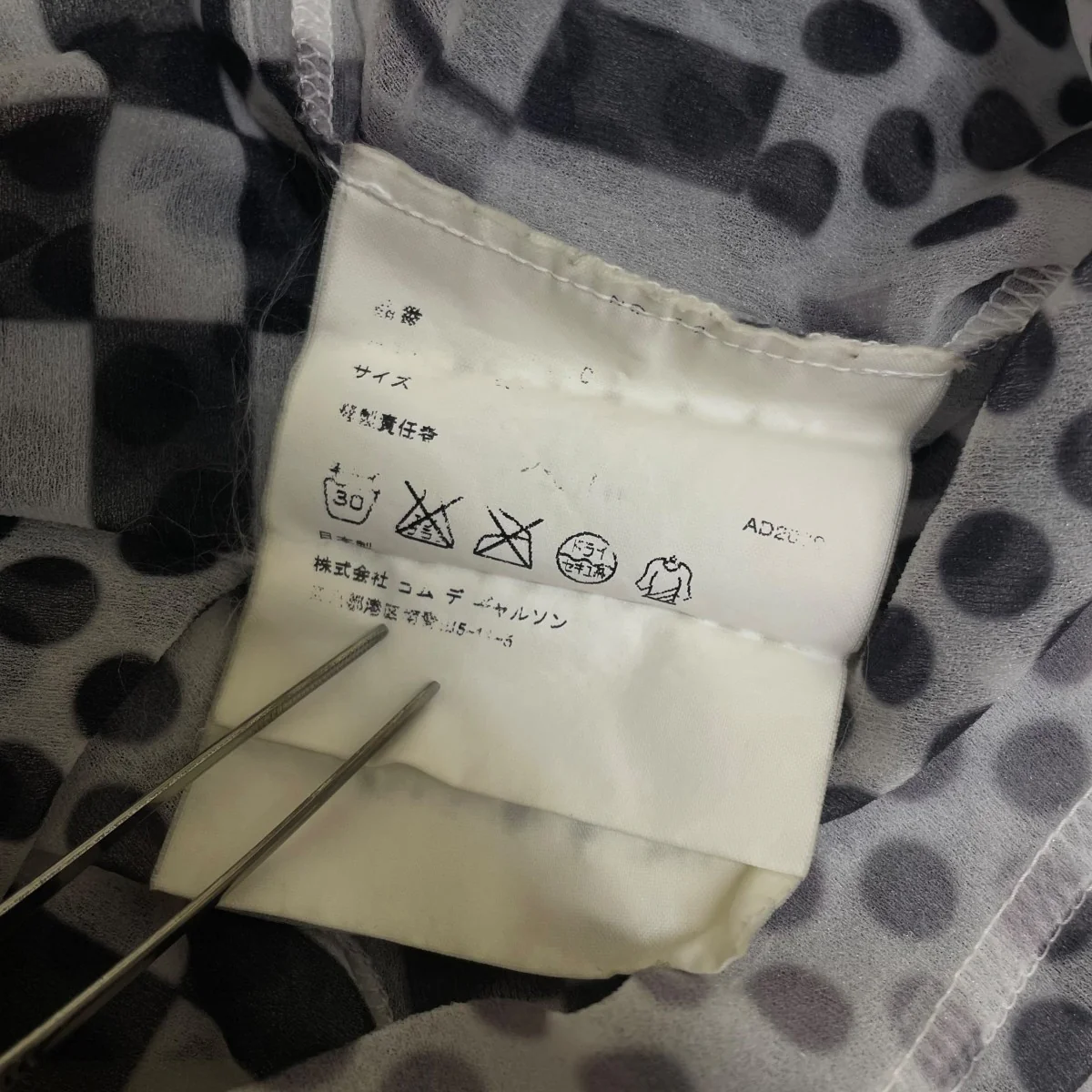 ポリエステル ドット柄 チェッカー柄 プリント シアー半袖シャツ - Image 5