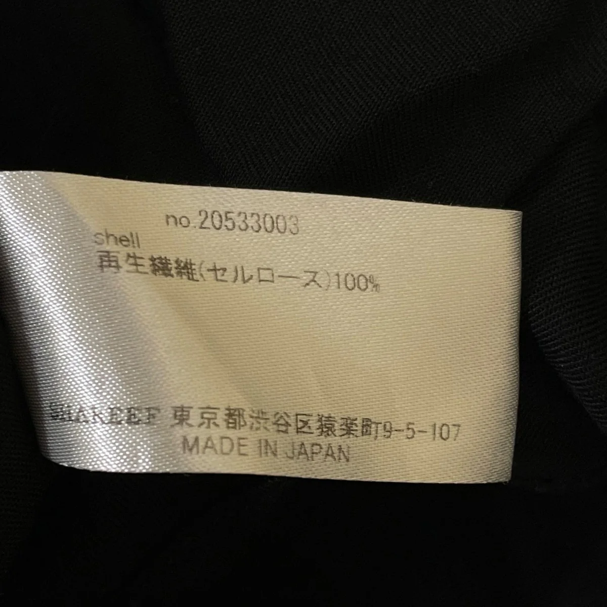 HAND S S BIG SHIRTS半袖シャツ20533003 - Image 5