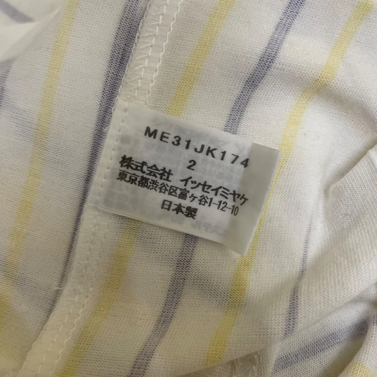 20SSストライプ柄 ボーダー柄 半袖Tシャツ コットンTシャツME31JK174 - Image 5