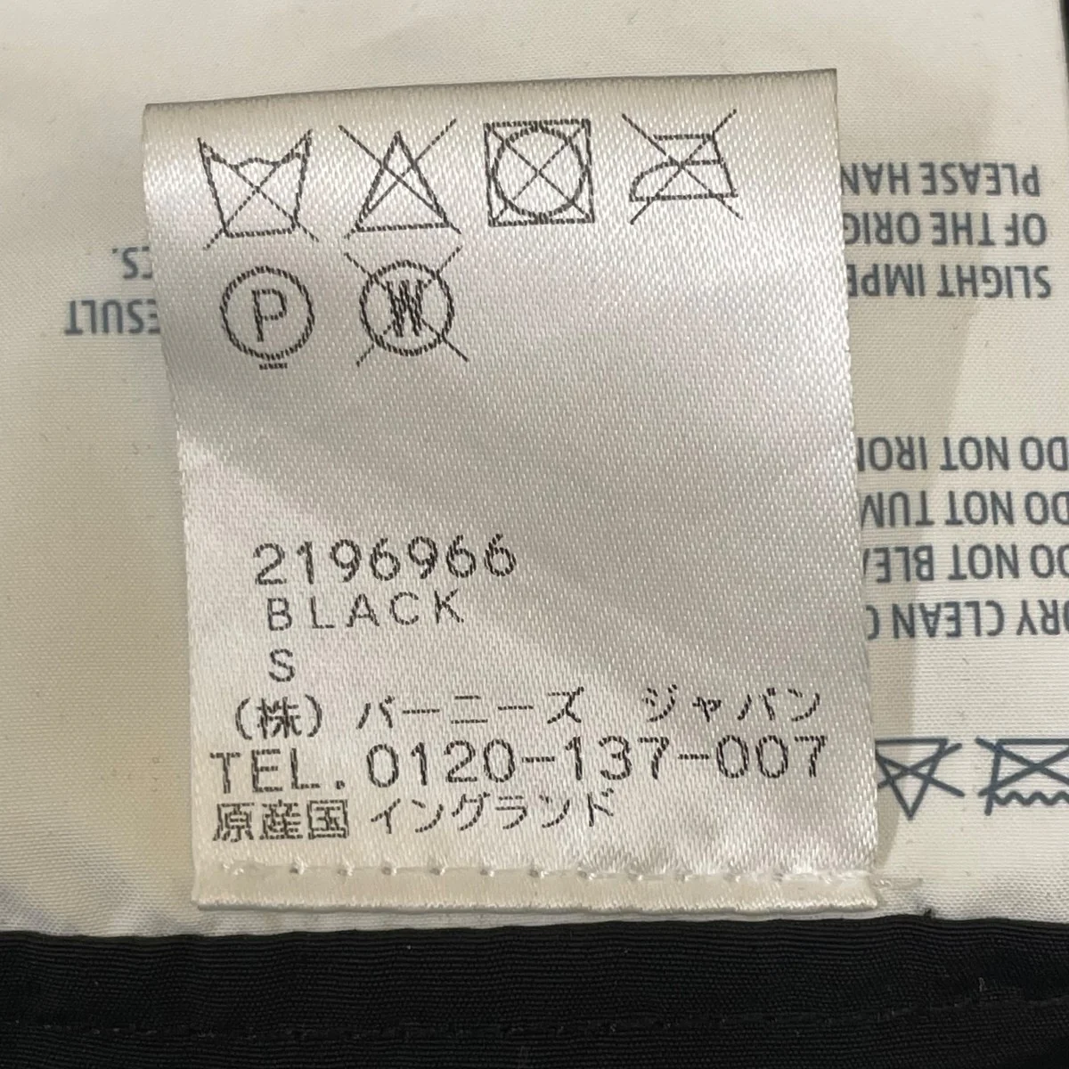 BANDONENON DRESS長袖ワンピース2196966 - Image 5