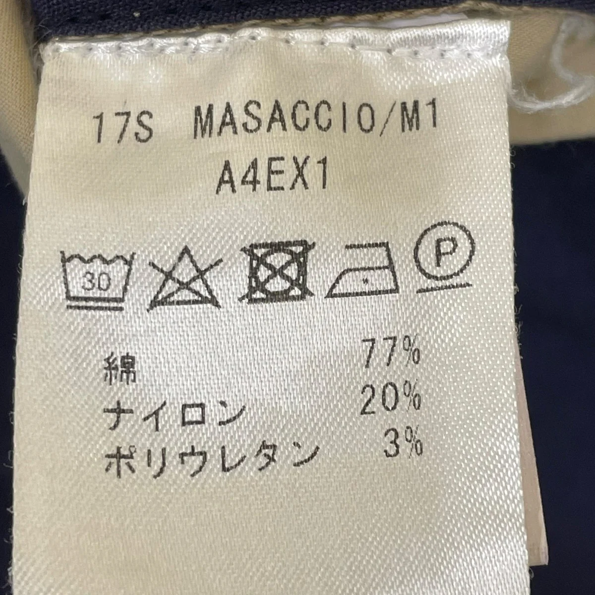 コットンパンツMASACCIO M1 - Image 6