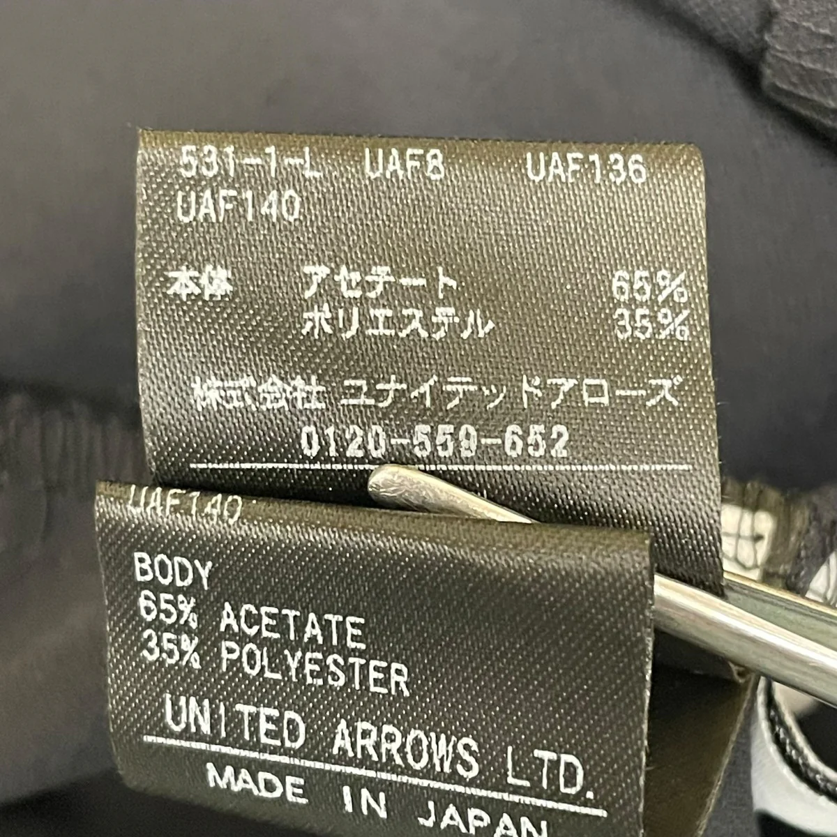 アセテートポリエステル ロングワンピース半袖ワンピース1626 299 4572 - Image 7