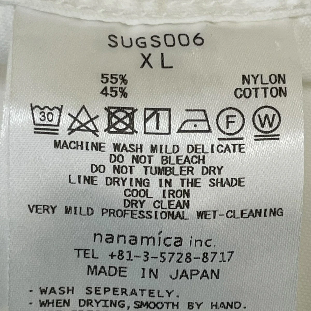 長袖シャツSUGS006 - Image 6