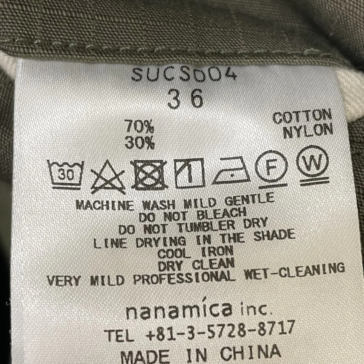 Cargo PantsパンツSUCS004 - Image 7