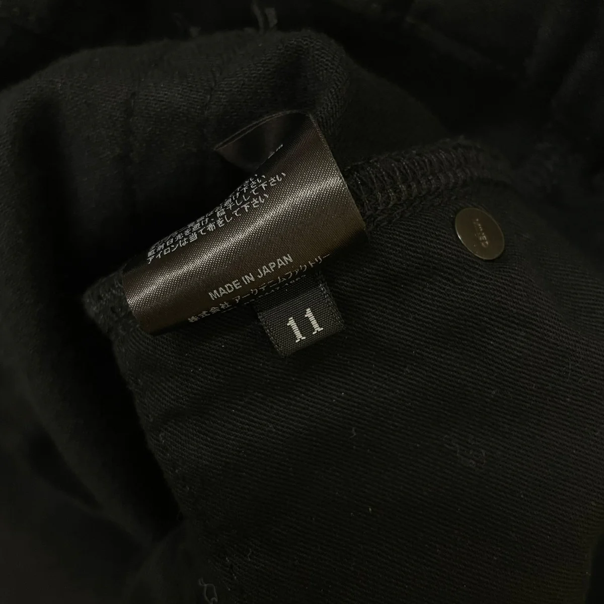 107 S.Slim USDデニムパンツ ストレートパンツFPK107N-99-342-17 - Image 6