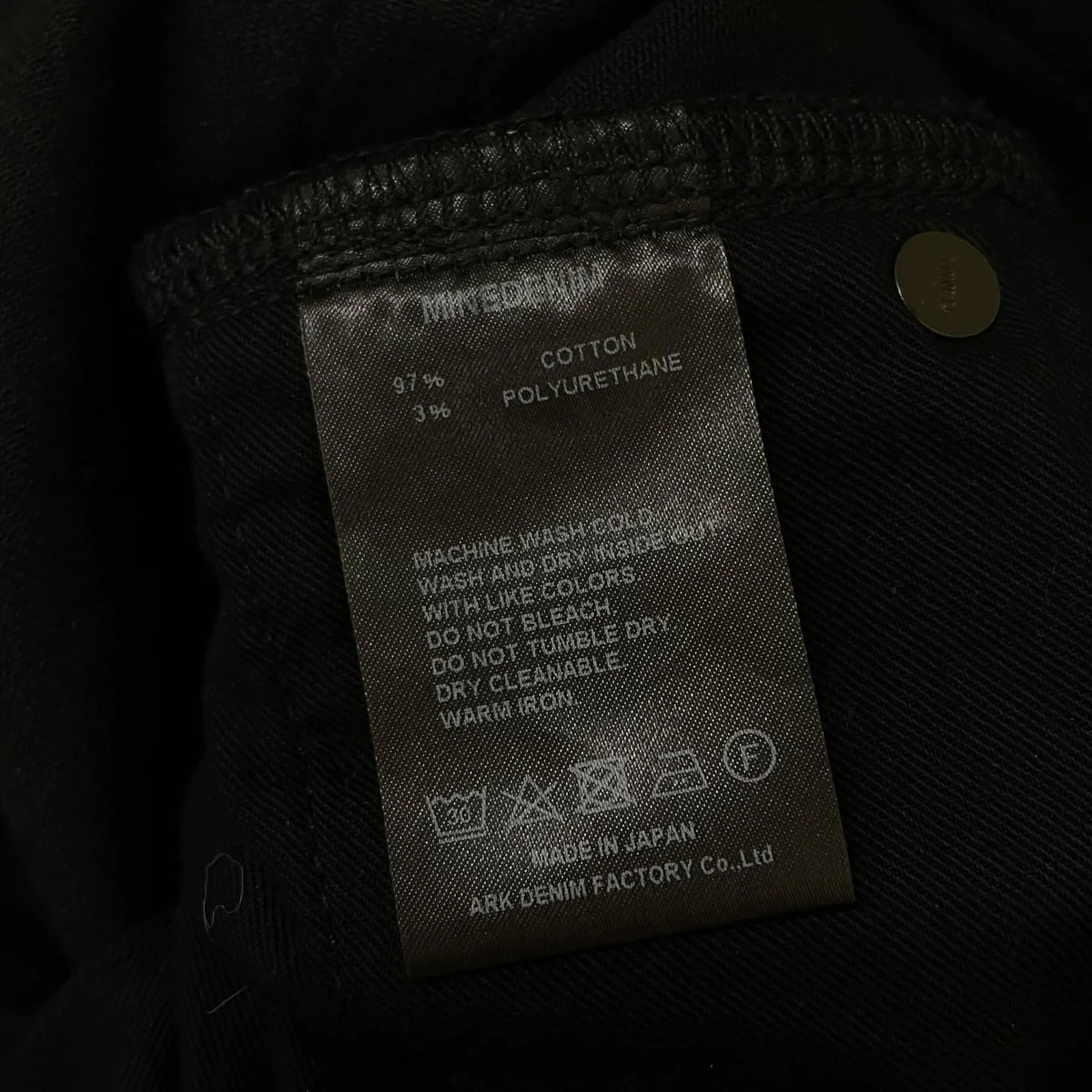 107 S.Slim USDデニムパンツ ストレートパンツFPK107N-99-342-17 - Image 7