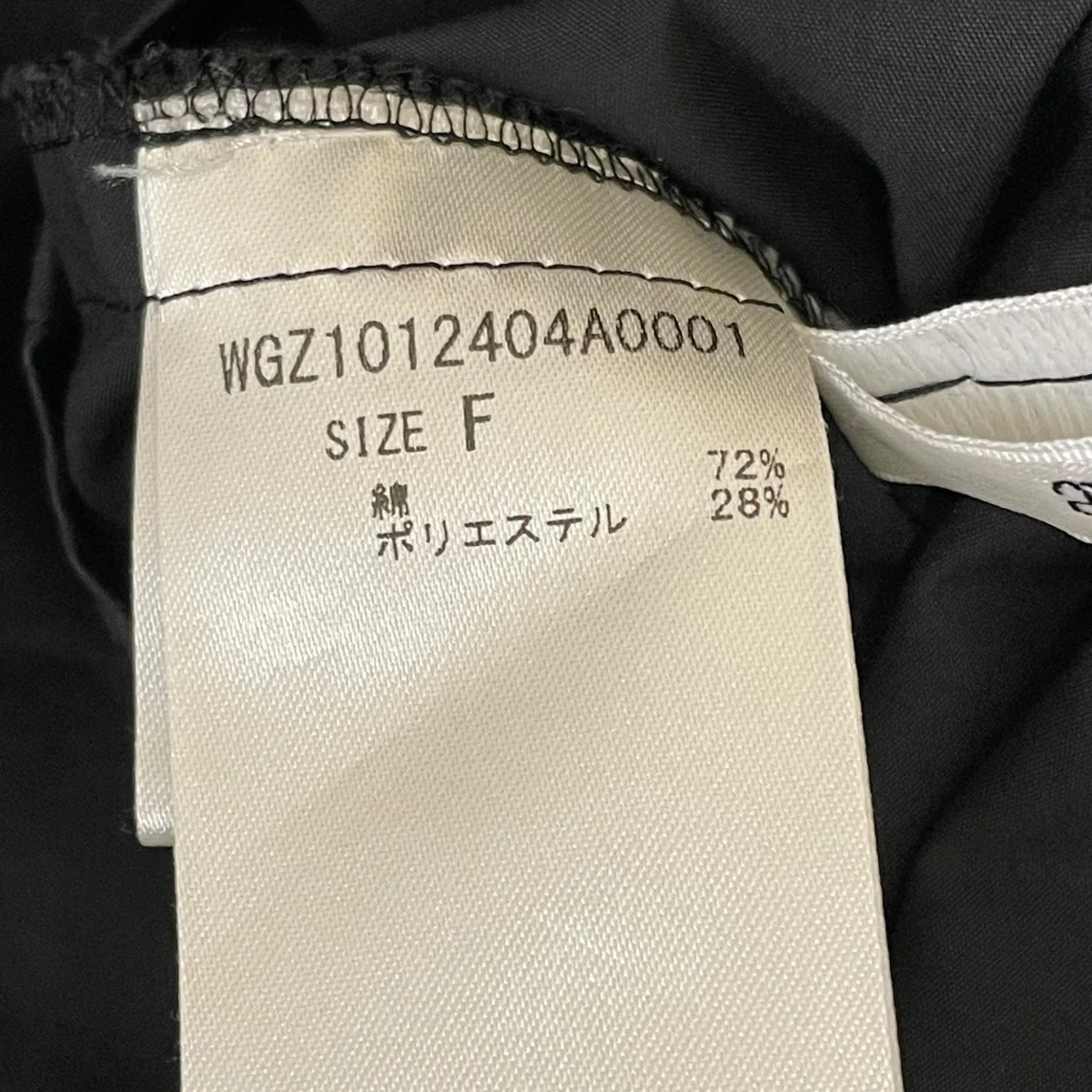 スタンドカラー ギャザーブラウスギャザーブラウスWGZ1012404A0001 - Image 5