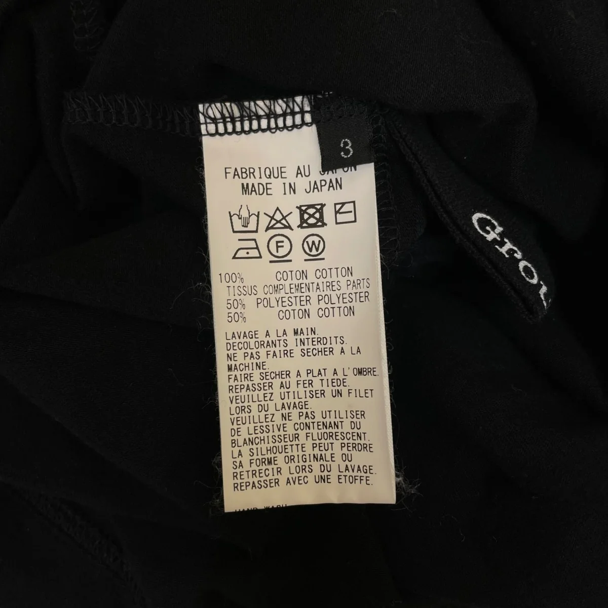 切替 ドレープ レイヤードデザイン 半袖Tシャツ コットンTシャツGW-T24-040 - Image 5