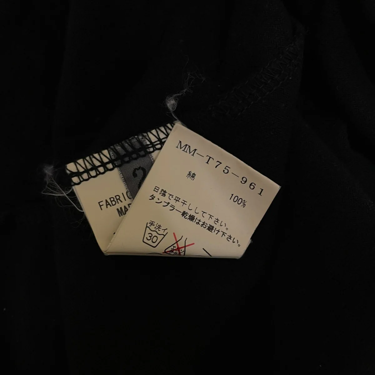 ヘンリーネック レイヤードデザイン 無地 半袖Tシャツ コットンTシャツMM-T75-961 - Image 6