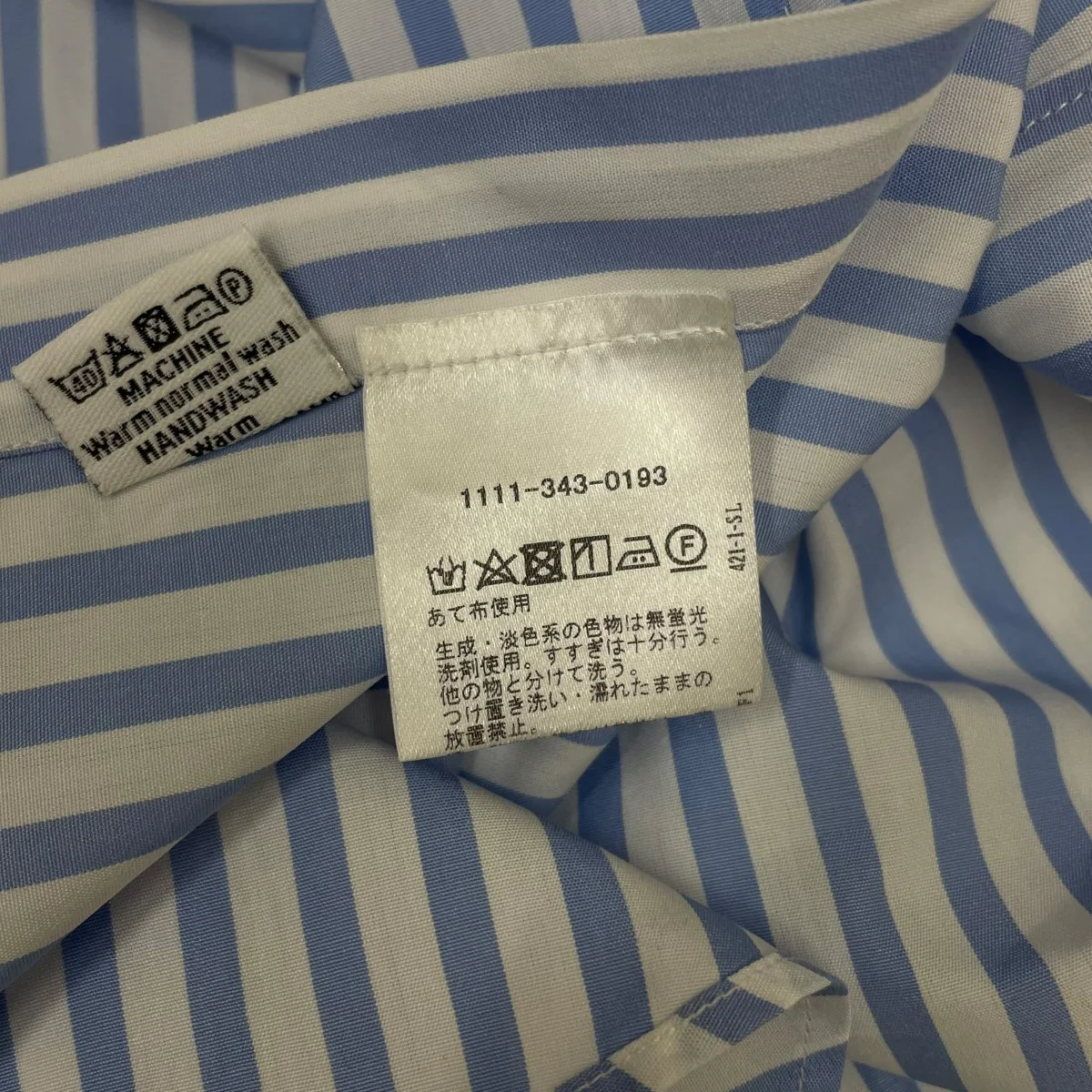 ストライプ柄 長袖シャツ コットンシャツ111 343 0193 - Image 6