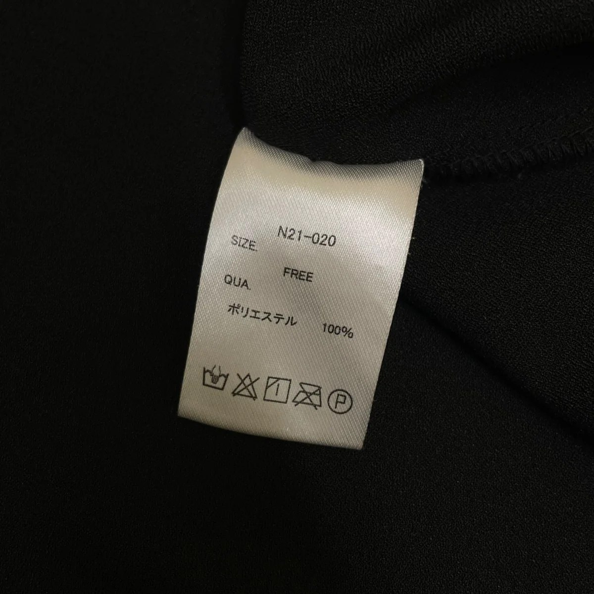 合掌 仏陀プリント ロングシャツ 長袖シャツN21-020 - Image 5