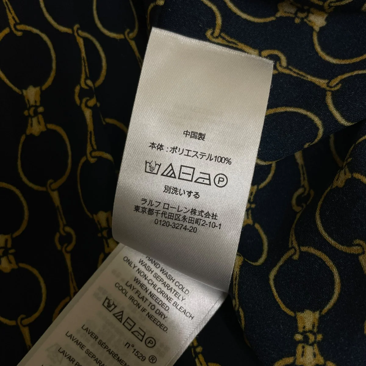 チェーン柄 プリーツ素材 長袖ブラウス0200011775 - Image 6