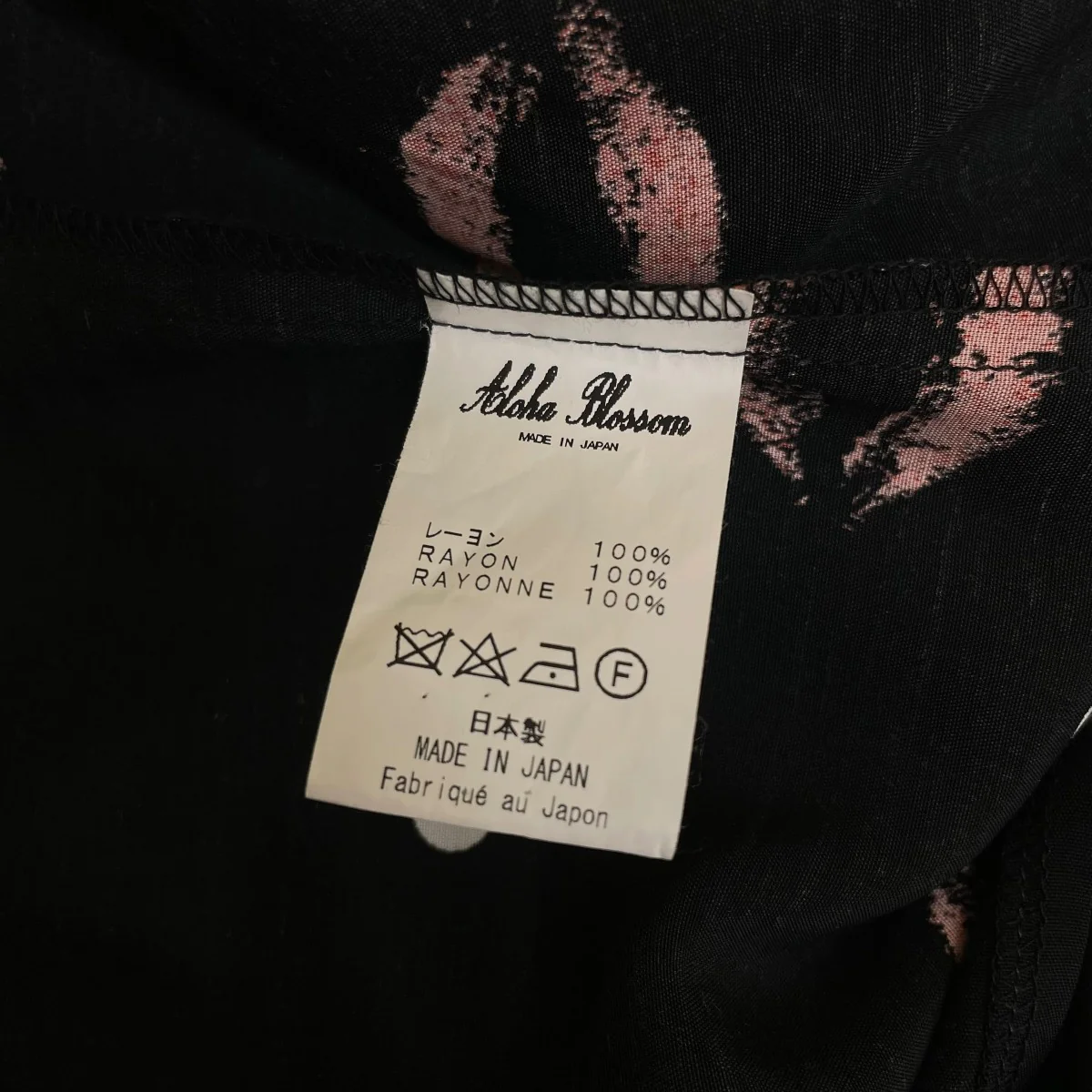 KISS SHORT SLEEVEドット柄 オープンカラーシャツ 半袖シャツ - Image 6