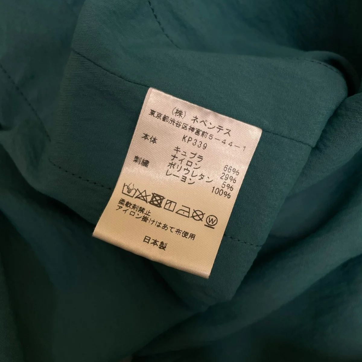 ロゴ刺繍 サイドライン オープンカラーシャツ 長袖シャツKP339 - Image 6