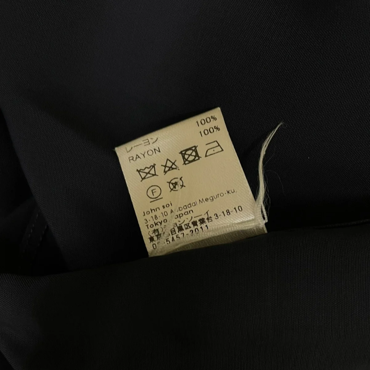 無地 オープンカラー シアーシャツ 半袖シャツ - Image 6