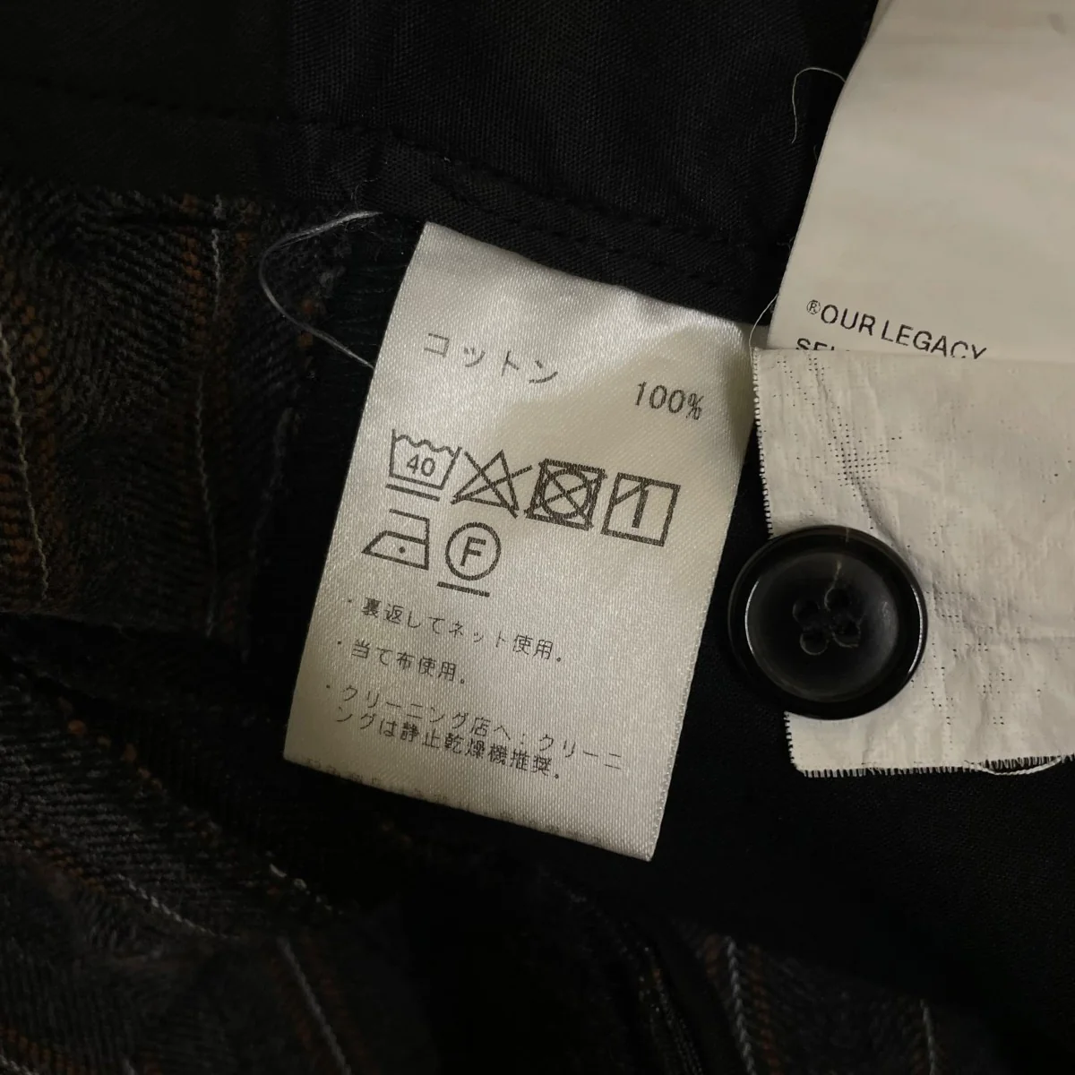 HIGH TOP CHINOストレートパンツ コットンパンツM4204HT - Image 7