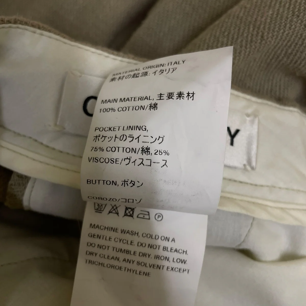 True Twill Borrowed Chinoチノパンツ ストレートパンツM2224BLK - Image 7