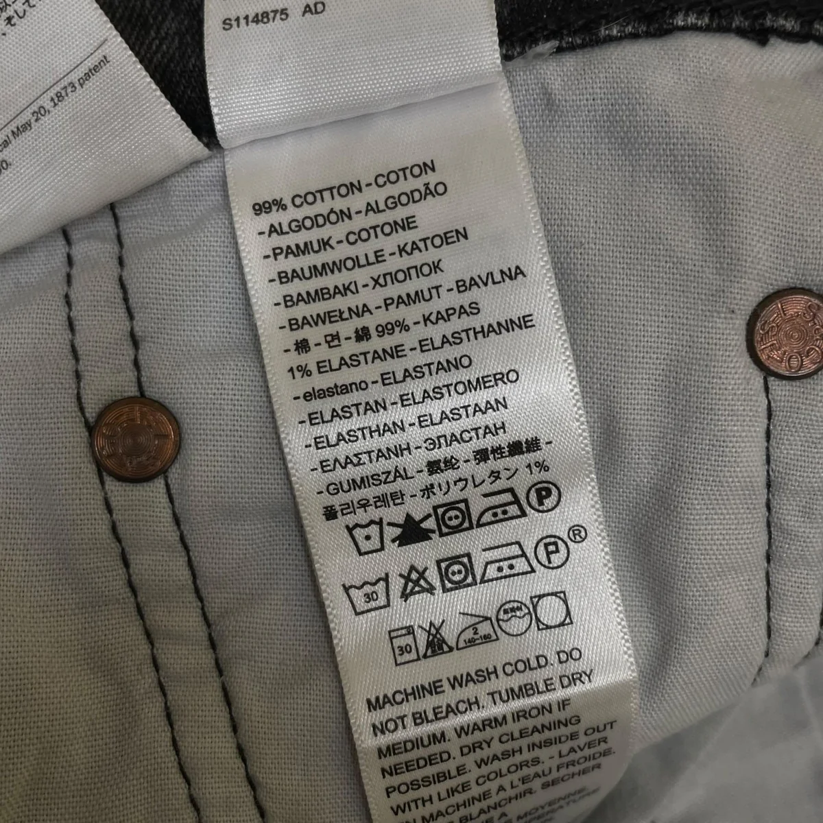 BIOTOP別注501ケミカルウォッシュ加工 デニムパンツ コットンパンツ4515036565 - Image 8