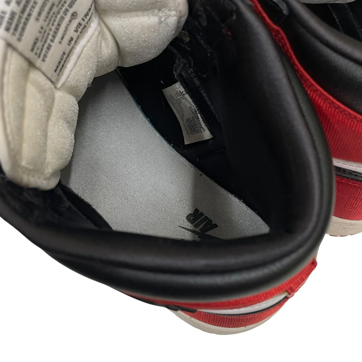 Women’s Air Jordan 1 Retro Highエアジョーダン ハイカットスニーカーCD0461-016 - Image 5