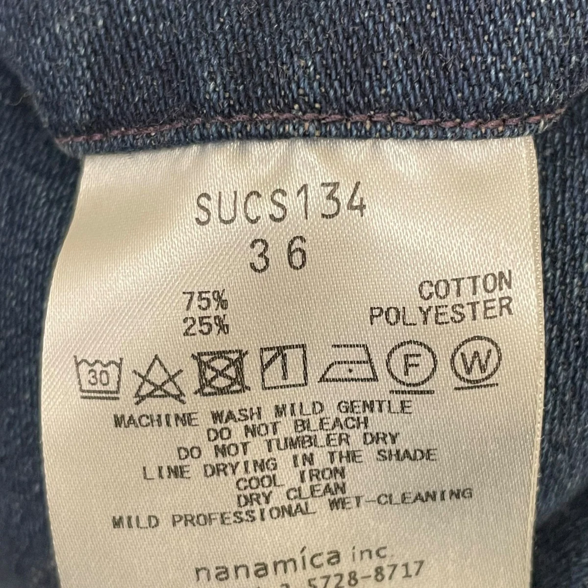 Denim Wide PantsデニムパンツSUCS134 - Image 7