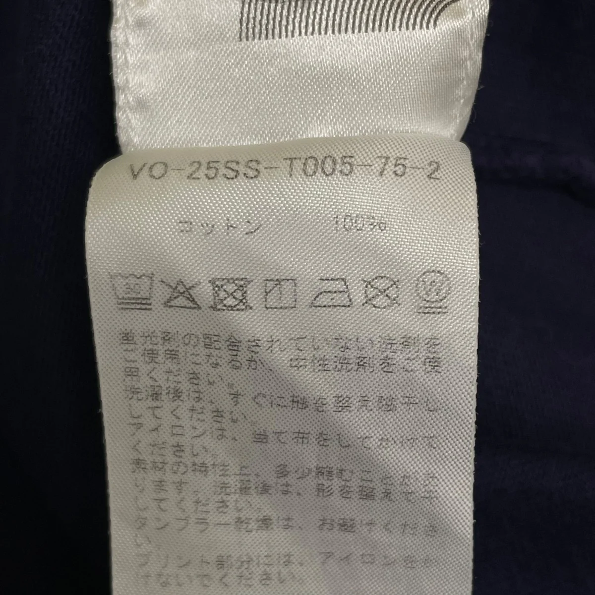 半袖Tシャツ25SS-T005-75-2 - Image 5