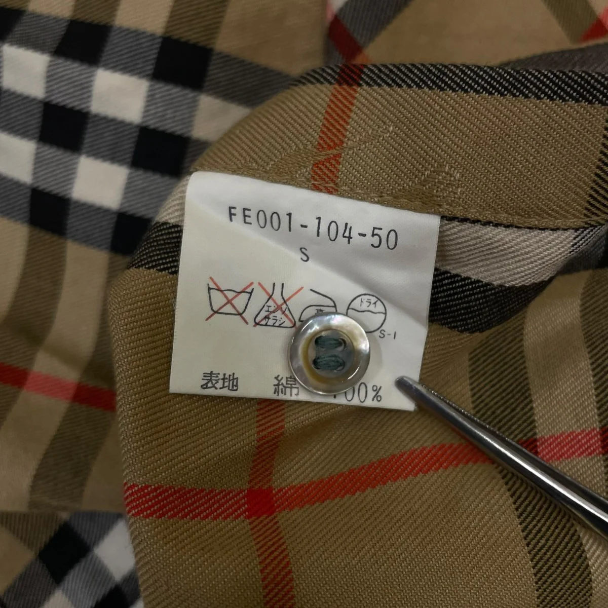 ノバチェック柄 シャドーホース 長袖シャツFE001-104-50 - Image 5