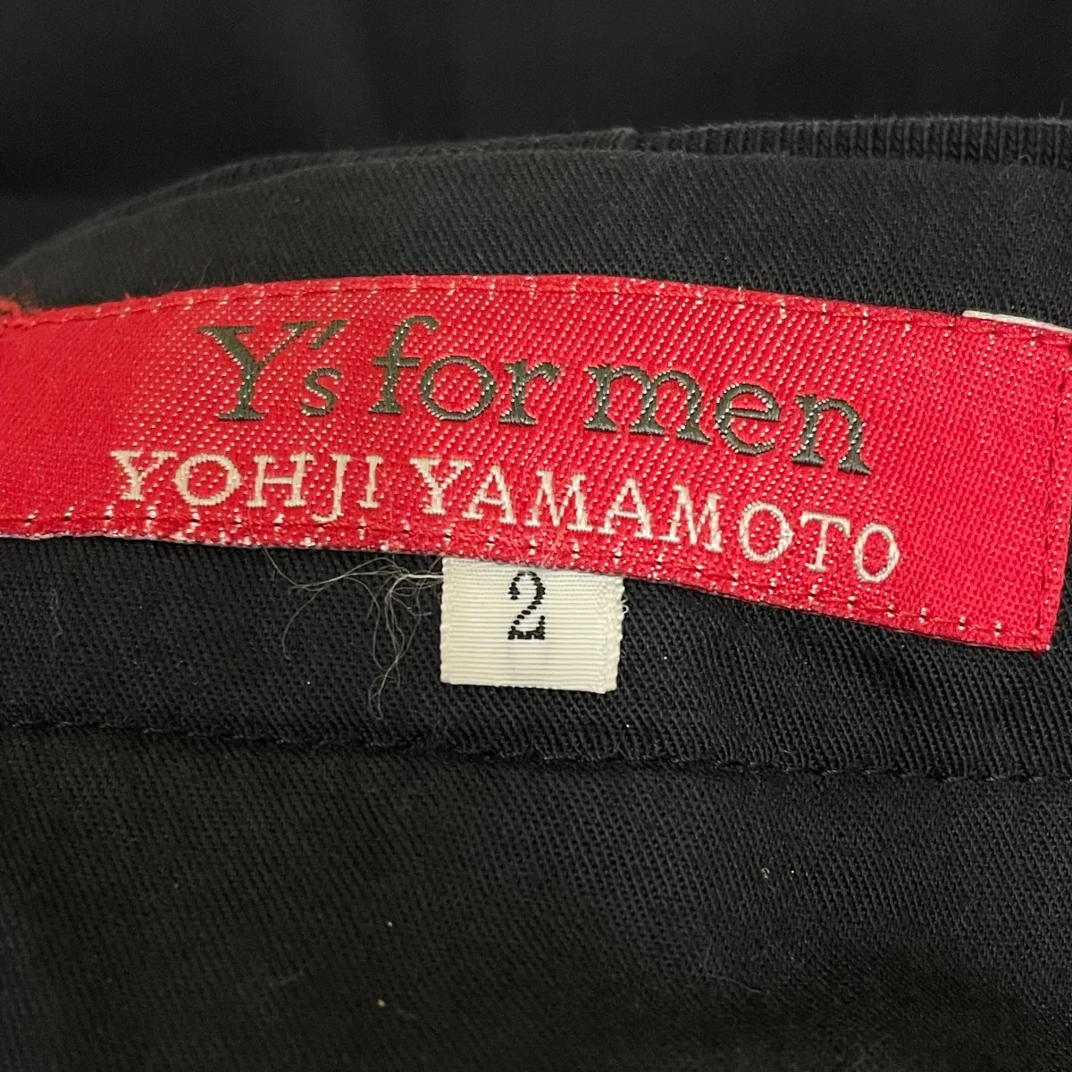 コットンパンツ - Image 5