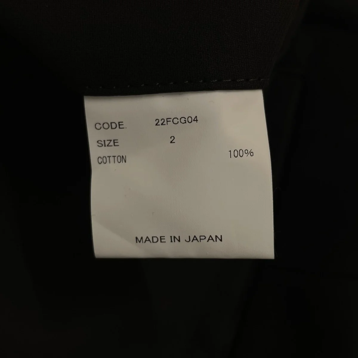 COTTON GABARDINE - NO TUCK PANTSスラックス コットンパンツ22FCG04 - Image 6