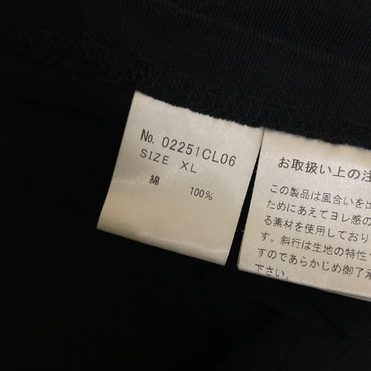 HG．INC． Tシャツヒスガール プリント 長袖Tシャツ コットンTシャツ ロングスリーブカットソー02251CL06 - Image 5