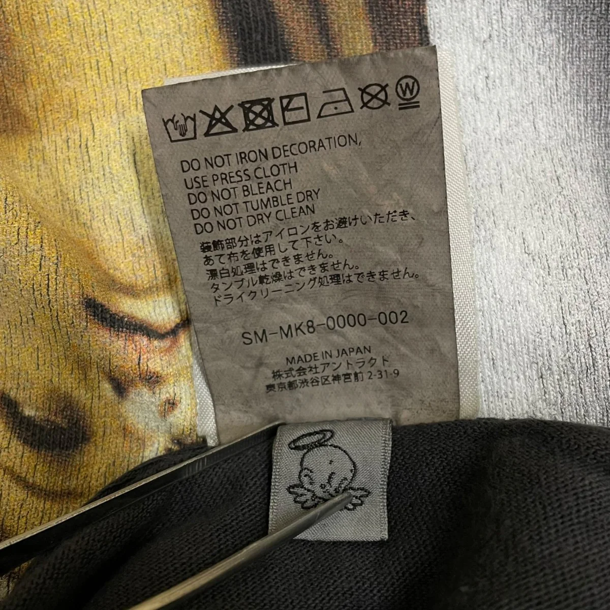 26SSJESUS SS T-SHIRT色褪せ加工 プリント 半袖Tシャツ コットンTシャツSM-MK8-0000-002 - Image 6
