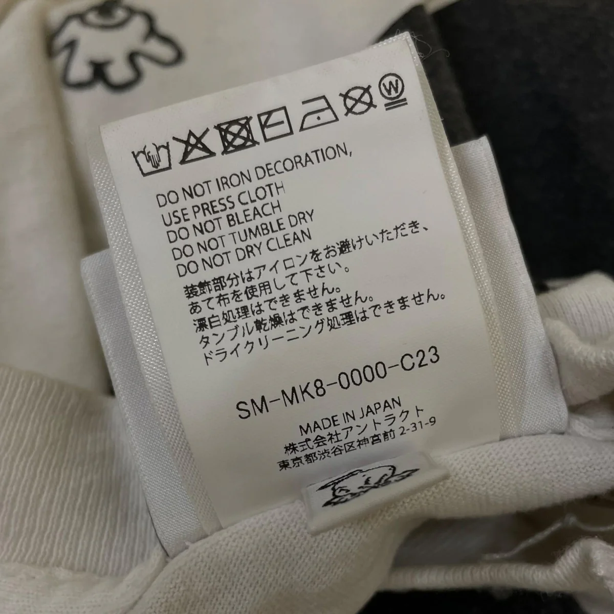 BTB SS T-SHIRTプリント 半袖Tシャツ コットンTシャツSM-MK8-0000-C23 - Image 6