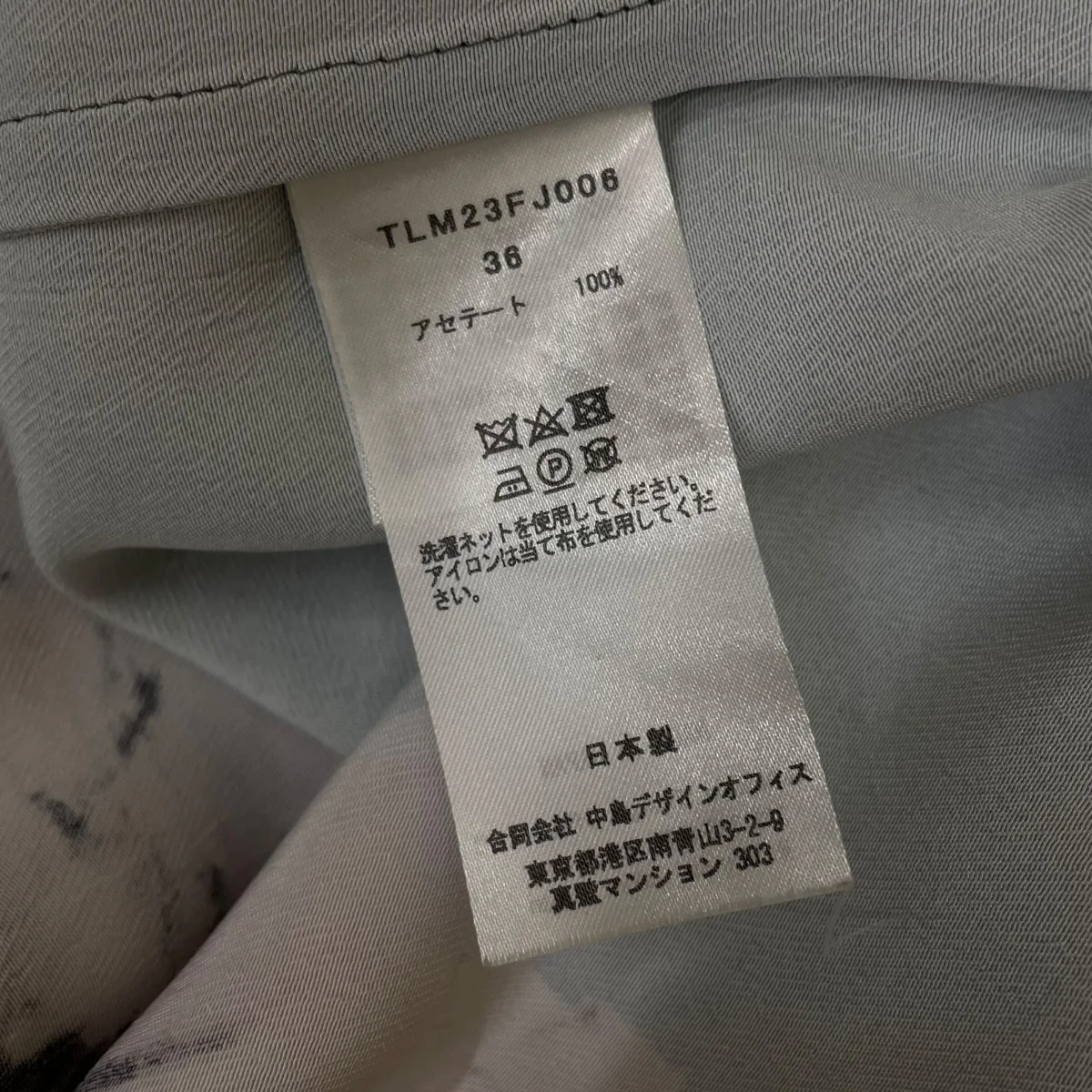 花柄 グラフィック プリント 長袖ワンピース シャツ ブラウスTLM23FJ006 - Image 5