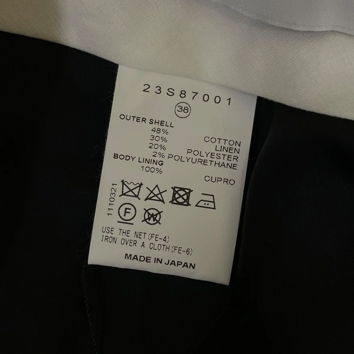 Tuxedo Maxi Skirtロングスカート23S87001 - Image 5