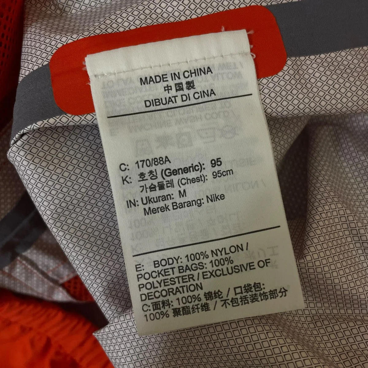 Nike Lab ACG Jacketナイロンジャケット マウンテンパーカーBQ7341-634 - Image 6
