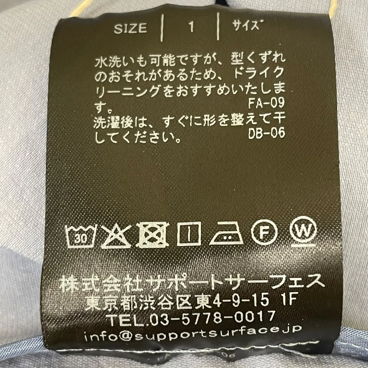 26SSドレープネック ドレスノースリーブワンピースFVD 26S 455 - Image 5
